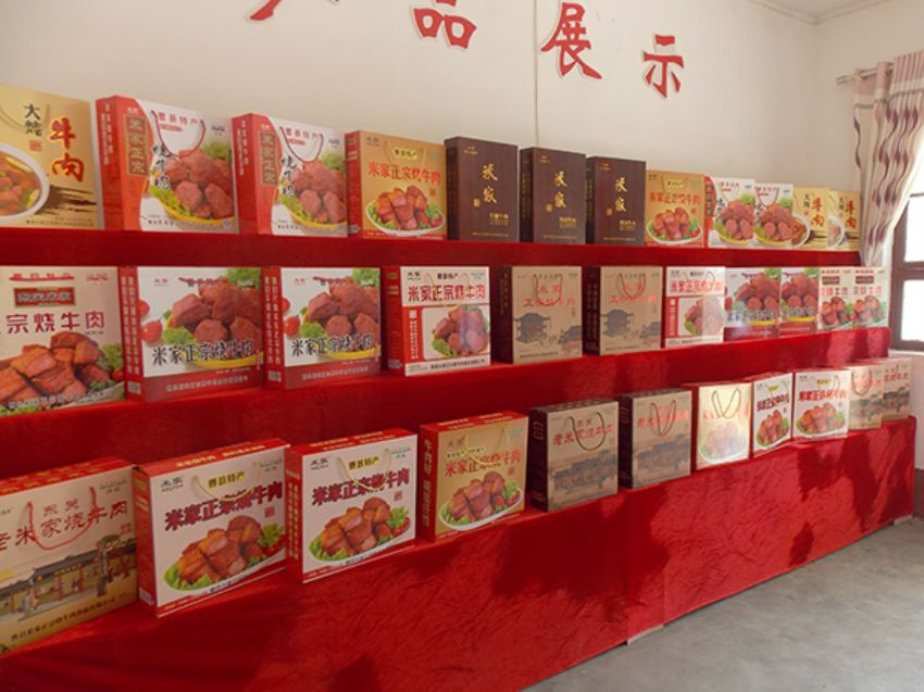 點(diǎn)擊查看詳細(xì)信息<br>標(biāo)題：效果圖展示 閱讀次數(shù)：1259